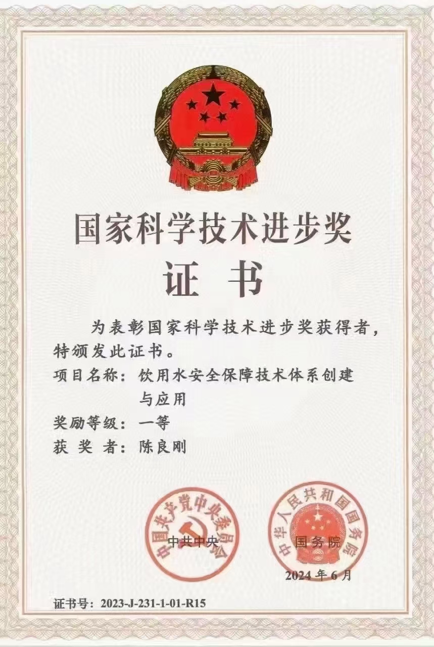 mmexport1719411349810